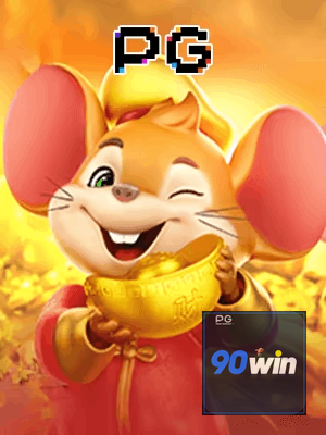 90WIN bônus — painel de promoções no aplicativo